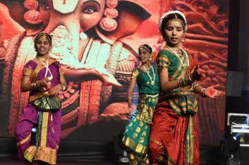 Dwaraka Movie Audio Launch